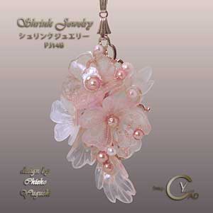 スタンプ&ペイント シュリンクジュエリーPJ148M Shrink Plastic in Jewelry 湯口千恵子作