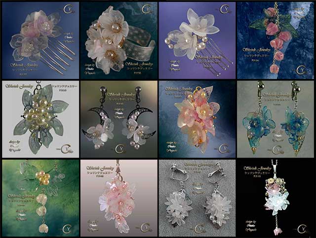 ȡڥȥ쥯Ÿ2017 󥯥奨꡼ʽ ץХ󥢥꡼Shrink Plastic in Jewelry ɥ楰ûҤ