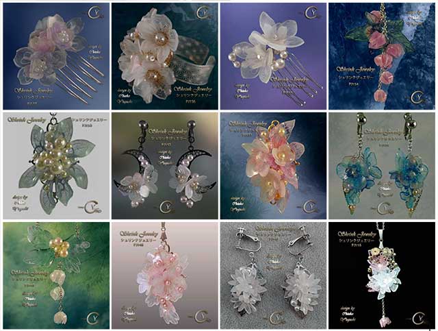 手づくりフェアin九州2018 シュリンクジュエリー プラバン見本B Shrink Plastic in Jewelry 湯口千恵子作