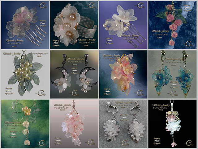 ハンドクラフトフェアinNagoya2018 シュリンクジュエリー プラバン見本B Shrink Plastic in Jewelry 湯口千恵子作