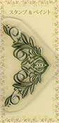 ܡ20( )